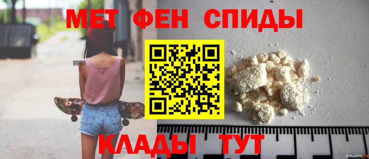 АМФ 98% Сегежа