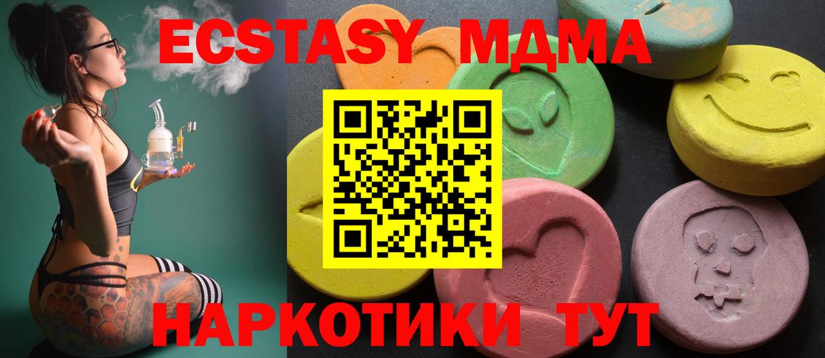 Сегежа  Экстази VHQ  Экстази бентли  Экстази  Вход с VPN 