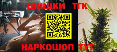 стаф Новозыбков