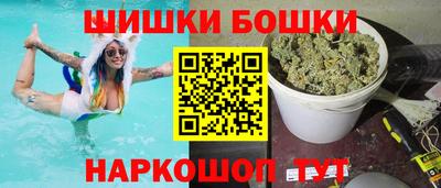 амфетамин Новокубанск