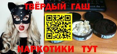 стаф Новозыбков