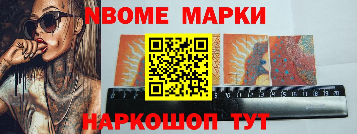ЛСД экстази кислота Сегежа
